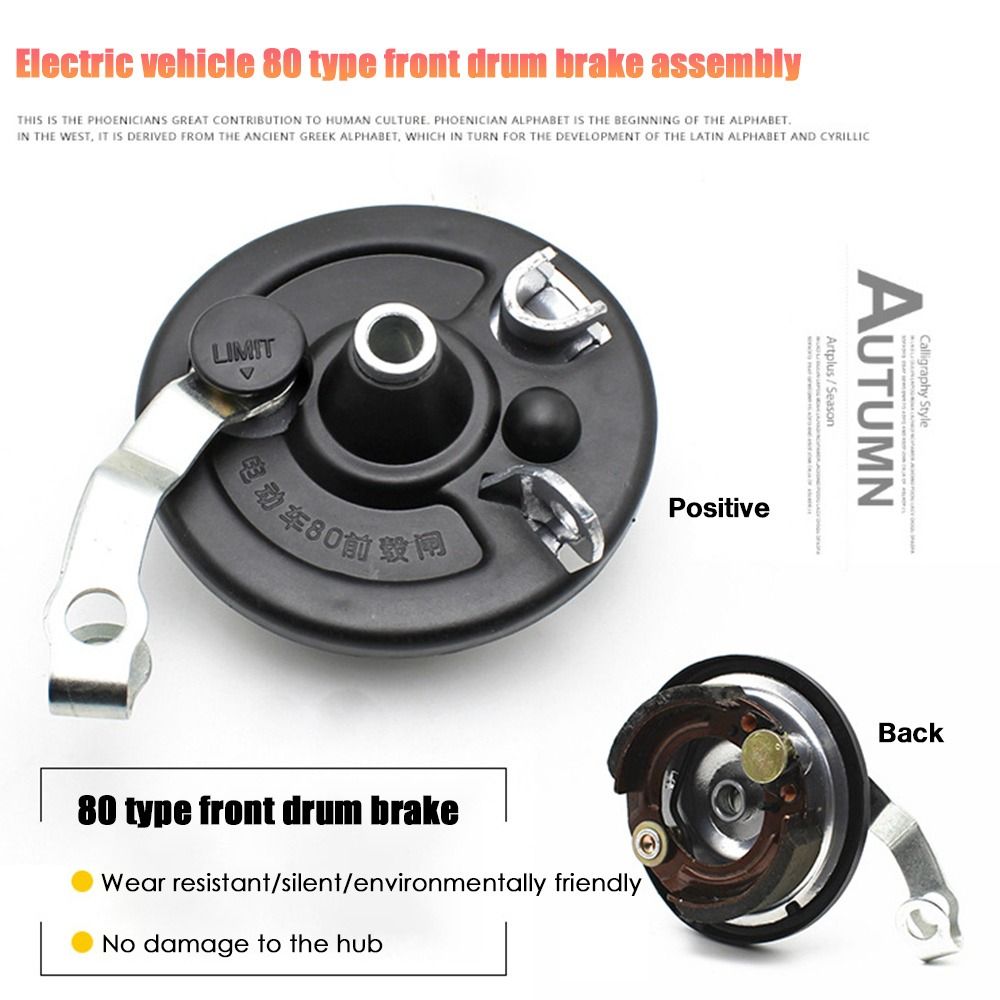 Freno de tambor delantero para bicicleta eléctrica, freno trasero Universal, eje trasero