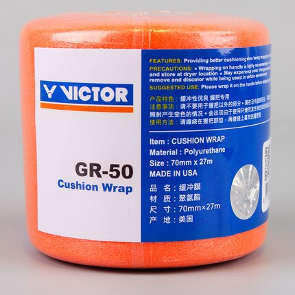 Victor YY Badminton Overgrip Tennis Grips Cushion Wrap GR50: Yellow