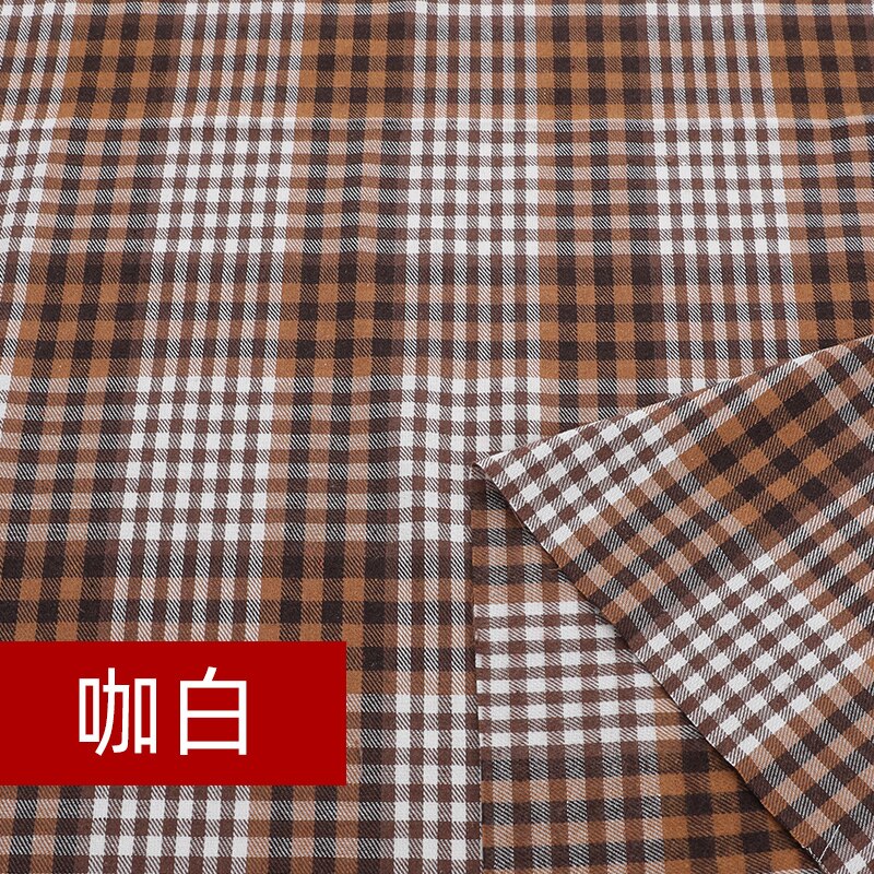 145cm*50cm Grinding Wool Plaid Shirt Fabric JK Clothing Skirt Jacket Pants Household Cloth Fabric DIY Apparel Sewing &amp; Fabric: 007