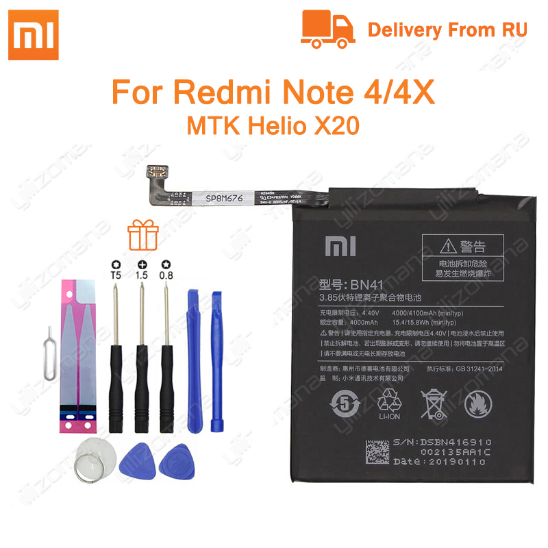 Xiao Mi BN41 Original Telefon Batterie Für Xiaomi Redmi Hinweis 4 4X 3 Pro 3S 3X 4X Mi 5 BN43 BM22 BM46 BM47 Ersatz batterien: BN41-Note 4 4X MTK