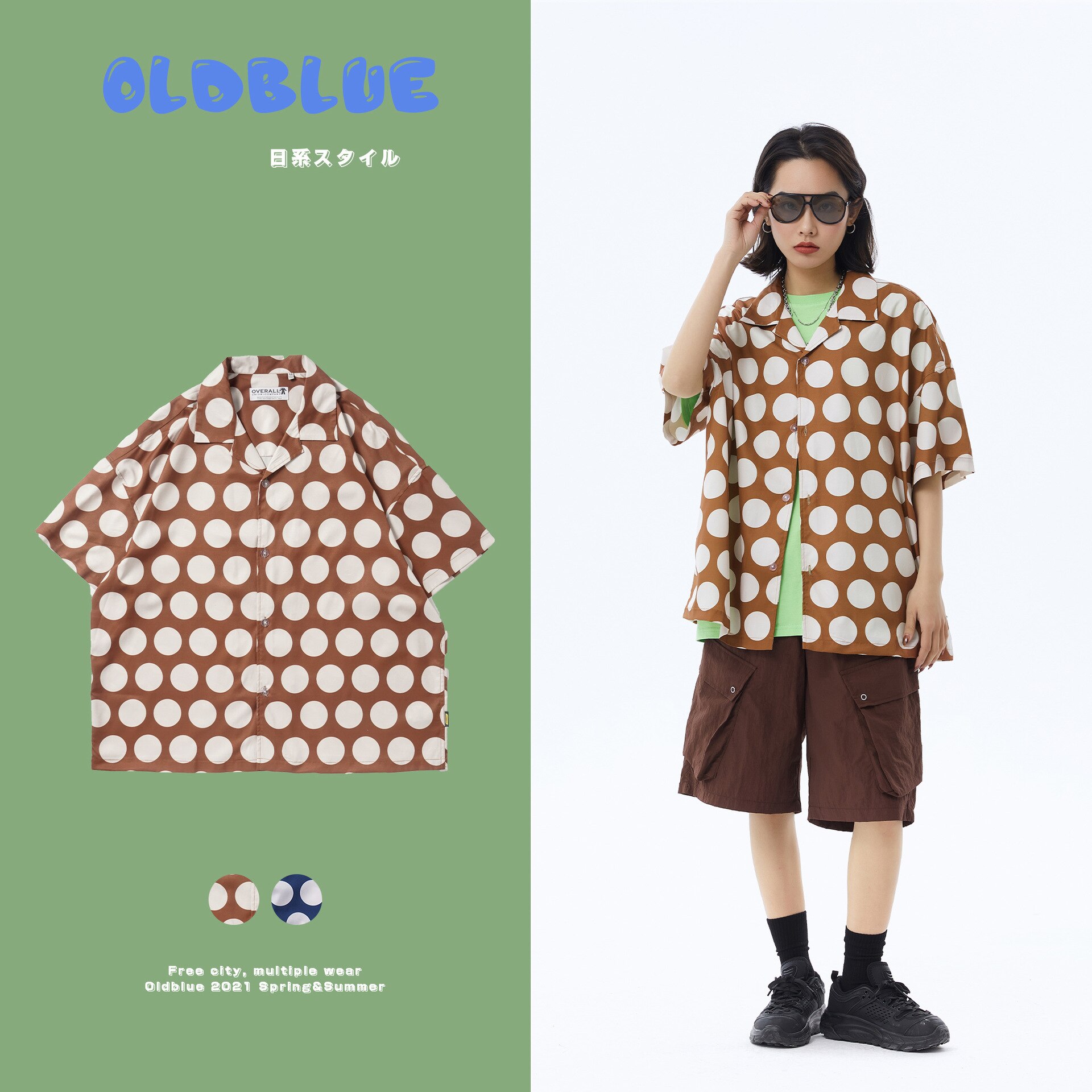 Homme Printemps été Rétro Lâche Dot Décontracté Manches Courtes Chemise Homme Japon Corée Streetwear Hip Hop Couple Chemises