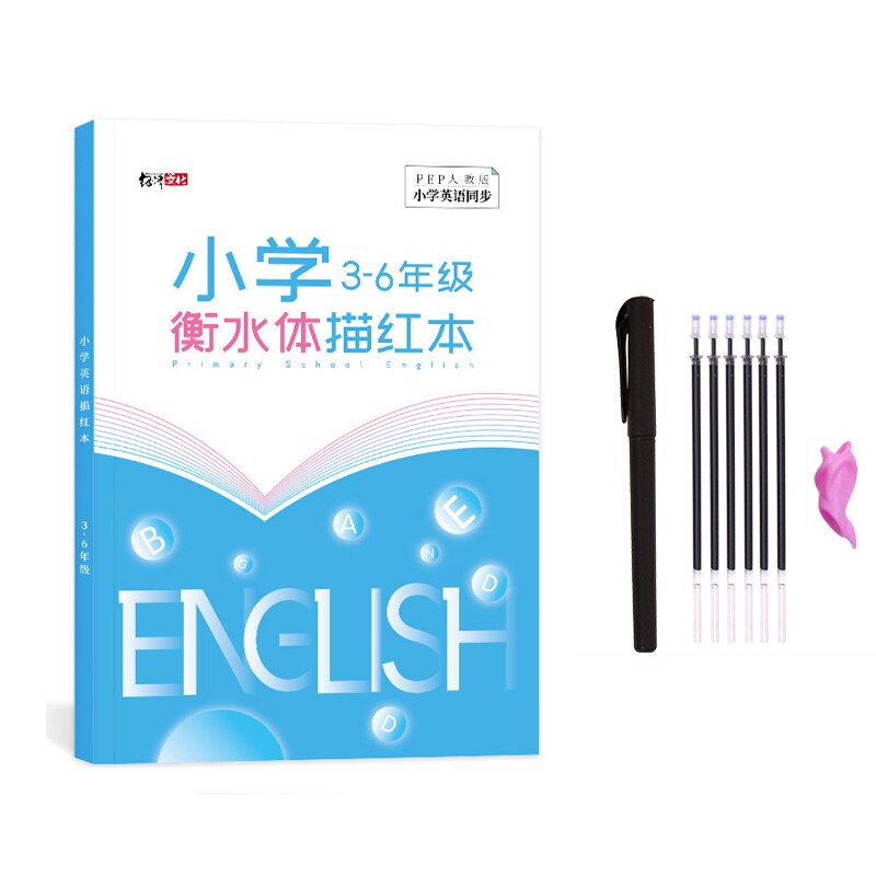 3 pcs/set English Copybook Italian Font Handwritten Print Adult Practice Copybook Students Copy Hard Pen Calligraphy For Kids: English Word