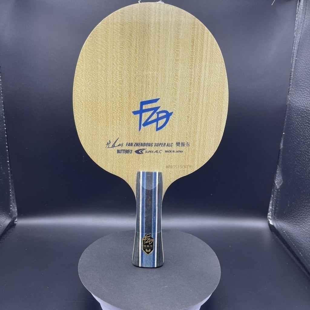 Tafeltennisracket bodemplaat Gouden en zilveren labels Racketbord Butterfly Salc