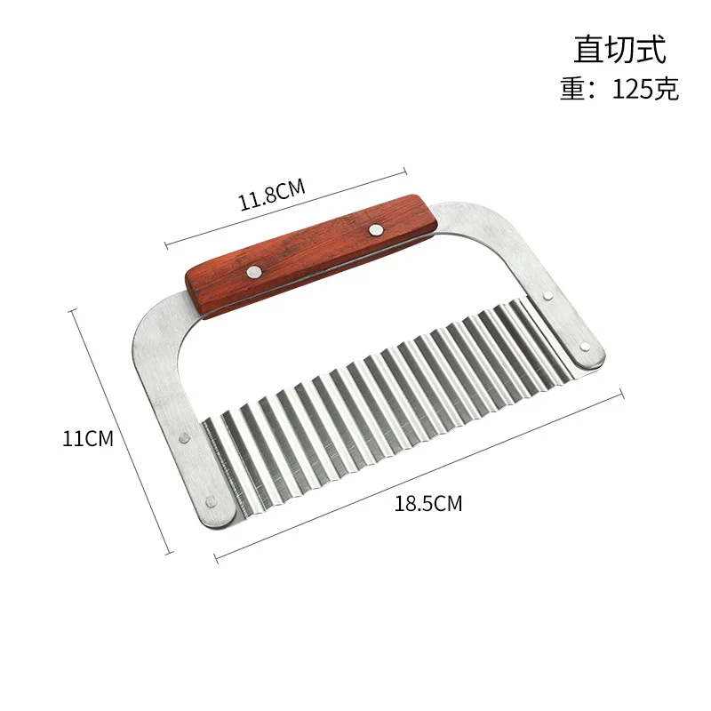 Multifunctional Stainless Steel Potato Cutter Wave Knife French Fries Slicer Vegetable Cutter French Fries Cutting Kitchen Tools: light yellow