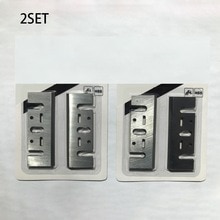 4Pcs 82Mm Schaafbeitels 3-1/4 Inch Omkeerbare Hout Schaafmachine Houtbewerking Machines Onderdelen Voor Makita. 1900B1100 Elektrische Schaafmachine
