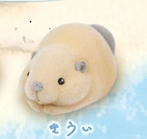 Juguetes de cápsula del mundo graso, figura esponjosa de Nutria kawaii, ojos redondos, boca hinchada, castor gordo flocado, mascota apilable, gashapon: Verde
