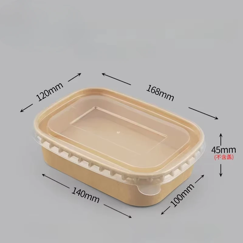 Disposable Lunch Box Eco-friendly Kraft Paper Food Grade Thickened Rectangular Takeaway Box Microwave Heating: Brown