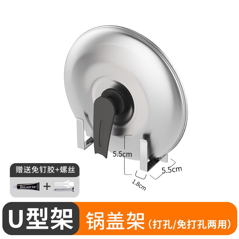 Stainless Steel Drain Rack Dish Drainer Hanging Dish Rack Holder Tool Sink Chopping Board Dishs Drying Rack Kitchen: U-shape rack B