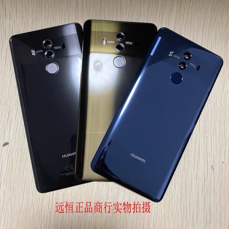 Boîtier arrière de batterie pour Huawei mate 10 pro, avec capteur d'empreinte digitale, kits d'accessoires