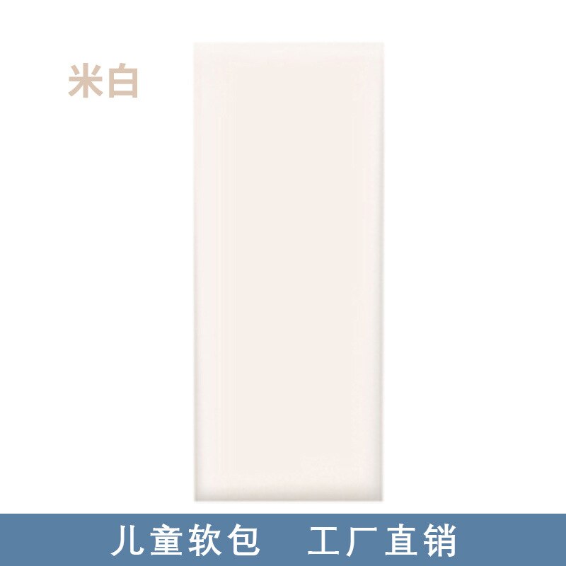 Cabecero de cama para habitación de bebés y niños, cabecera de Tatami, bolsa suave para cabecera, columna de pared de Taekwondo para guardería, anticolisión: Beige