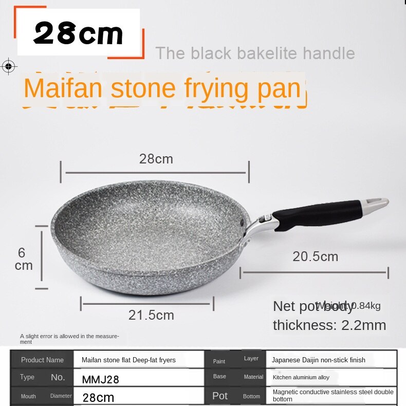 Japanese style Maifanshi pan non stick pan frying pan Frying pan with anti scalding handle pans CY50911: 28cm