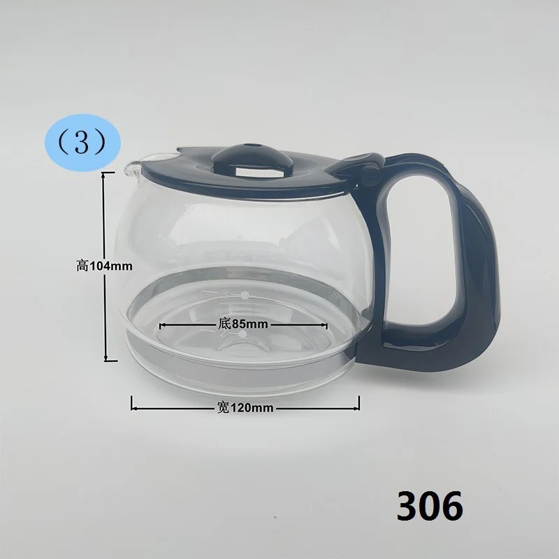 Passend für amerikanische kaffeemaschinen (glaskanne), allgemeines maschinenzubehör, komplette kollektion