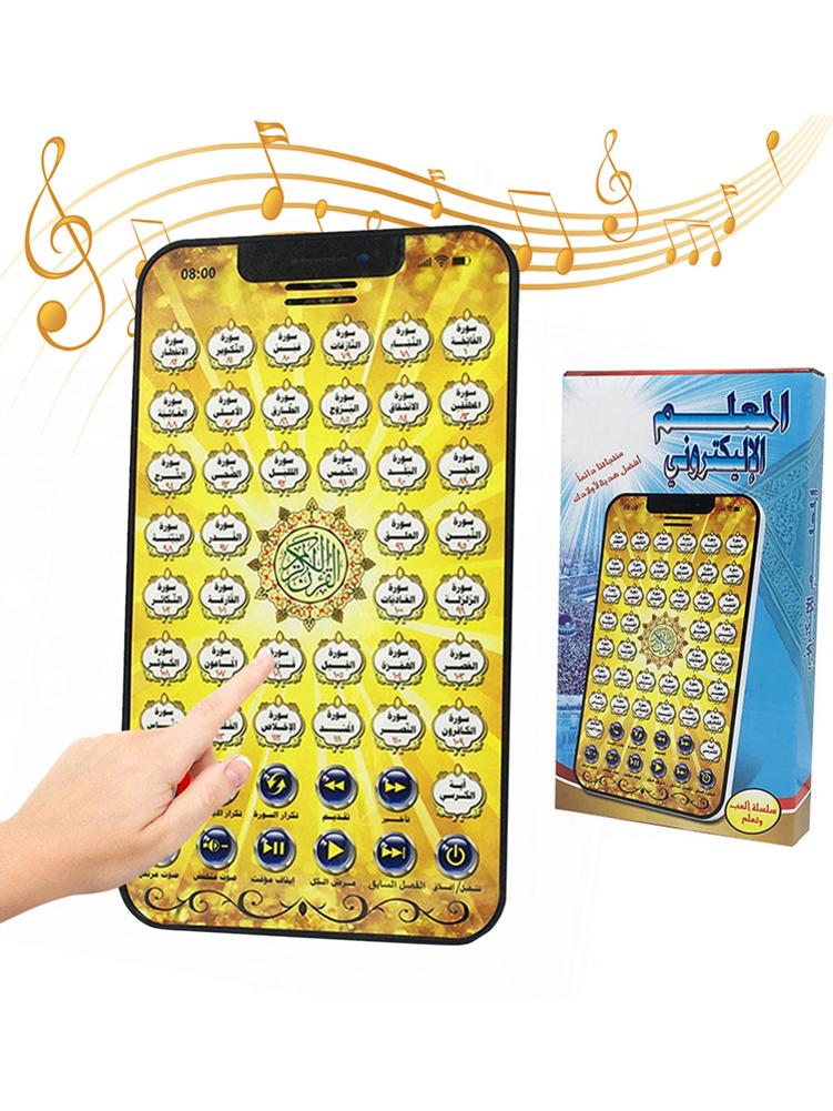 Leapfrog Tablet Learning Toys For 2 Year Olds Arabic English Language Toy Pad Educational Study Learning Machine Computer Toy