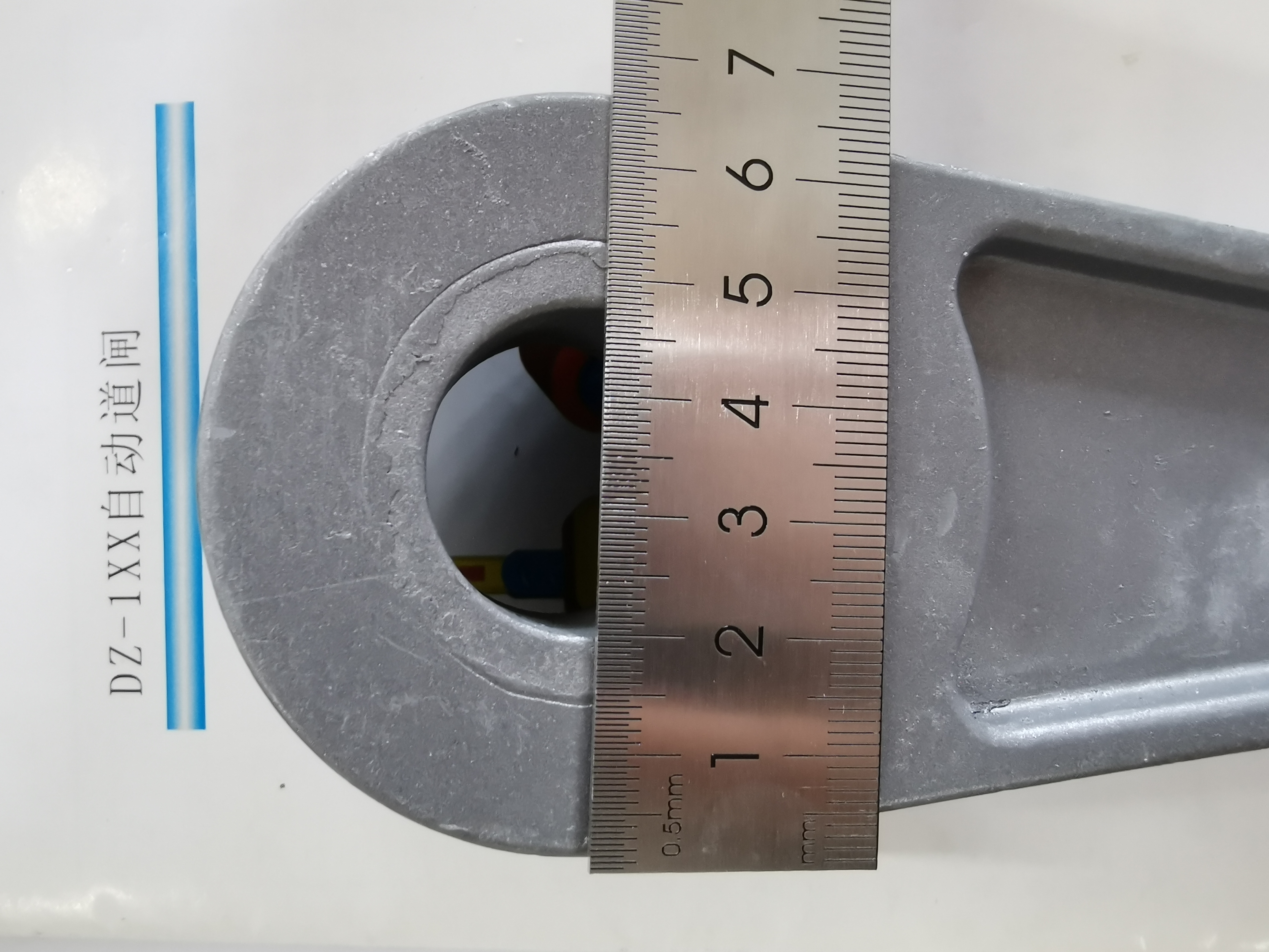 Sway Crank Maintenance Barrier Gate accessories Wejon Crank replacement part