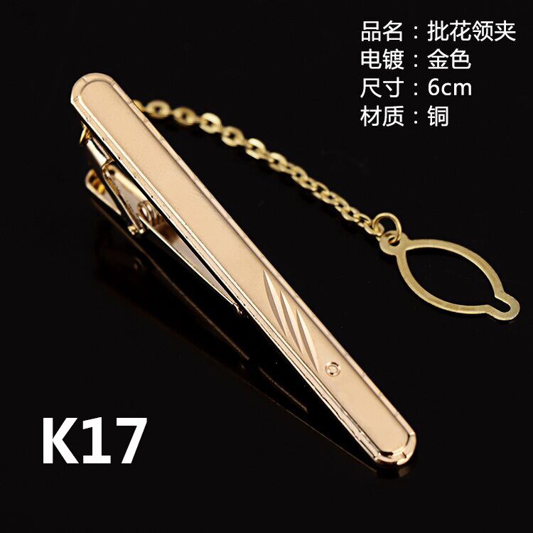 Goldron-pince à cravate classique pour hommes, pince à cravate en alliage pour collier en émail de , Pin au mètre, Business: K17