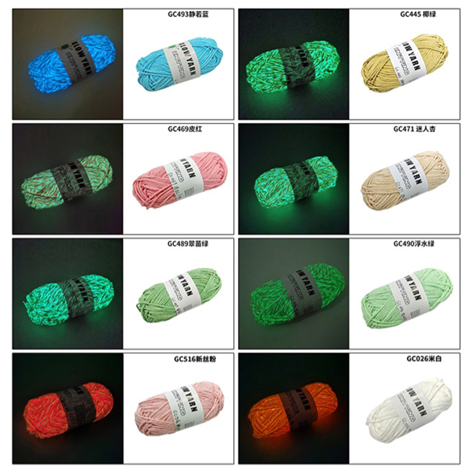 1 unidad de 50g de hilo de algodón puro que brilla en la oscuridad, 100% hilo de algodón que brilla en la oscuridad, muñeca DIY de 2mm y 45 metros