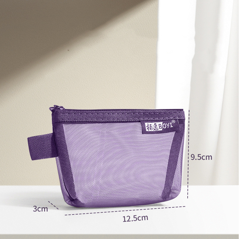 Portable Mini Zipper Quare Mesh Storage Bag,zippered Mesh Cosmetic Bag,small Square Mesh Coin Purse Travel Storage Carry Pouch: beige white