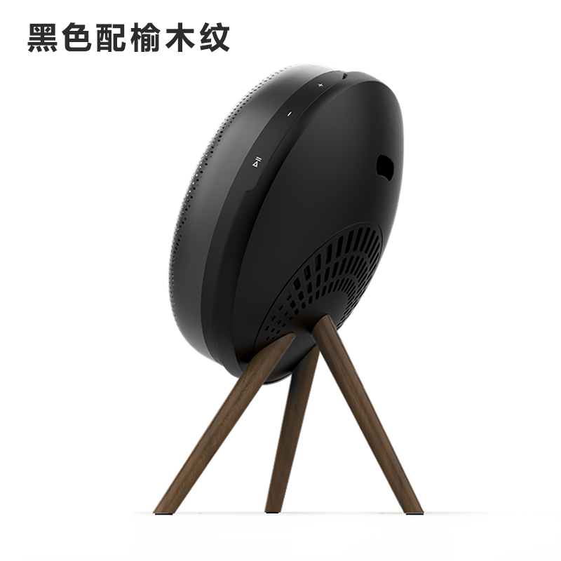 B&O Beosound A1 2nd Gen Second Generation Wireless Bluetooth Speaker Desktop Stand Beoplay A1: black