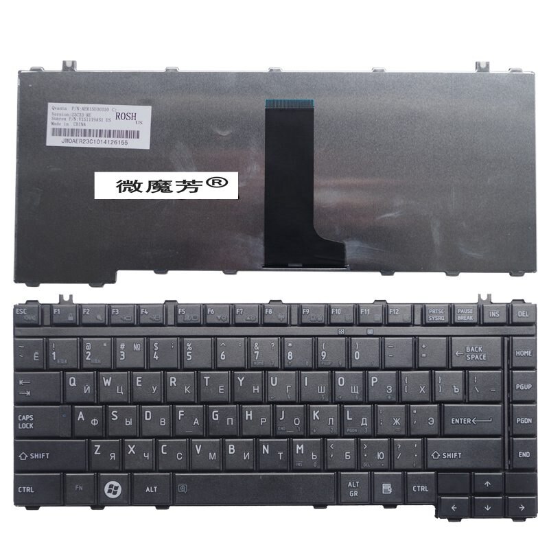 Russische VOOR Toshiba L300 L332 L201 M320 M327 M322 A300 RU laptop toetsenbord