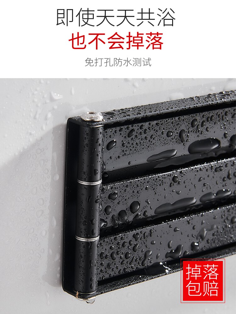Towel Rack Free Drill Bathroom Folding Movable Three-Pole Multi-Bar Rotating Towel Rod Adhesive Invisible Towel Bar