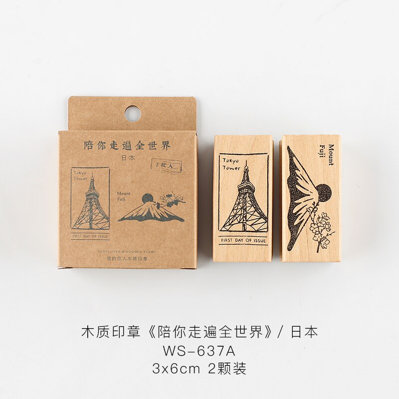 Tampons de voyage Vintage, tampons de voyage dans le monde, tampons en caoutchouc, tampons en bois, tampons standard, pour papeterie scrapbooking, DIY bricolage, 2 pièces/ensemble: 5