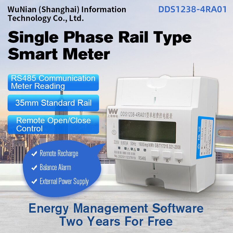 WuNian DDS1238-4RA01 Remote Prepaid RS485 Communication Real-time Detection of 35mm Guide Rail Smart Electric Meter