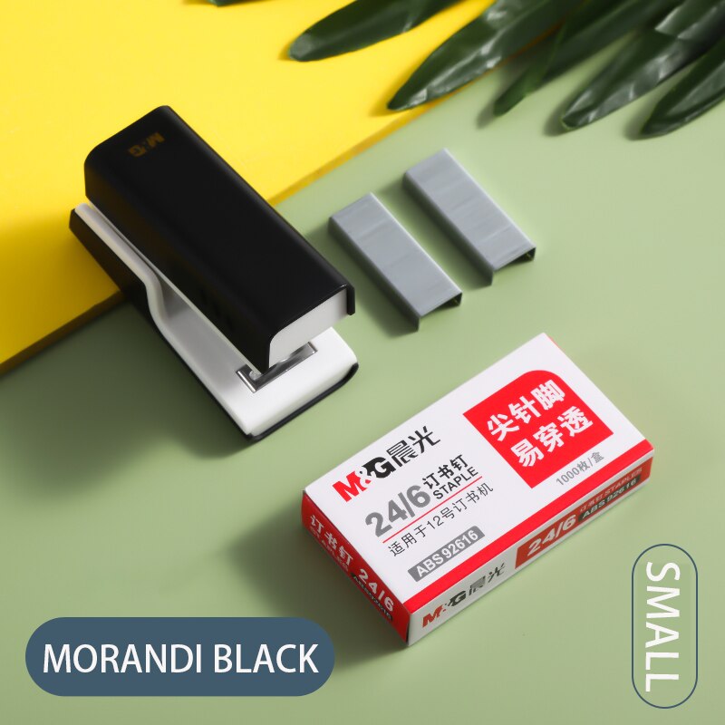 M &amp; G Morandi-grapadora eléctrica con grapas, ahorro de color, 24/6, 26/6, para papelería, accesorios de oficina, suministros escolares: mini black