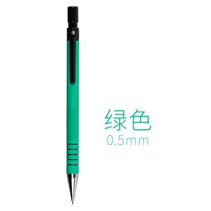 1 stk/lolt japan pilot mekanisk blyant 0.5 mm t -165- sl standard kontor- og skolepapir: Grønn