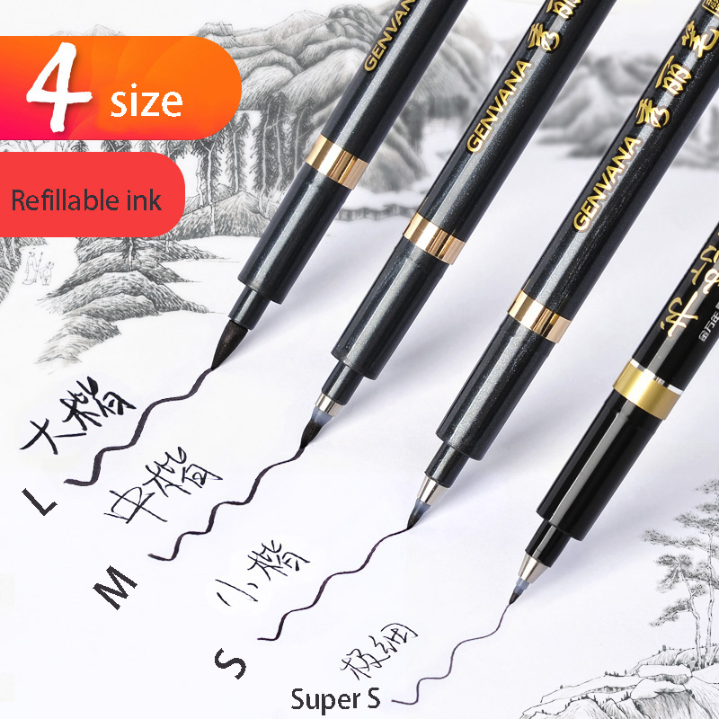 Genvana/Weten Zachte Borstel Kalligrafie Pen Chinese Japanse Werk Kunst/Schilderen Navulbare Marker Pennen voor Kantoor School Schrijven