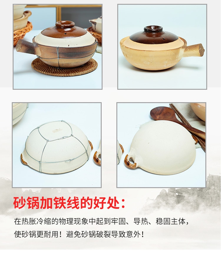 Kinesisk stil traditionel gammeldags jordmadlavning gryderet hong kong guangdong suppe ris grød gryde ler grydegryde