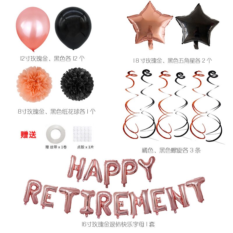 Pensionering fest 16- tommer bogstaver glade pensionering aluminium film ballon sæt pension fest fest ballon