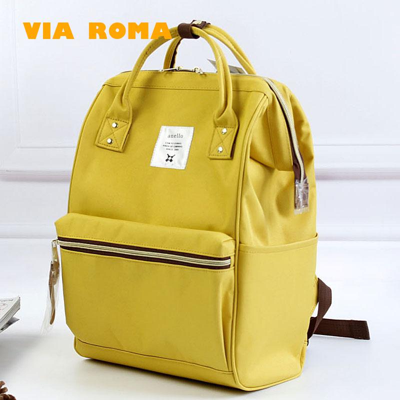 Japan Stil anello Tasche 600D Oxford Wasserdichte Rucksack 13,3 14 zoll Laptop Tasche 2022 Mädchen Jungen Schule Tasche Mochila mujer: Yellow / small size