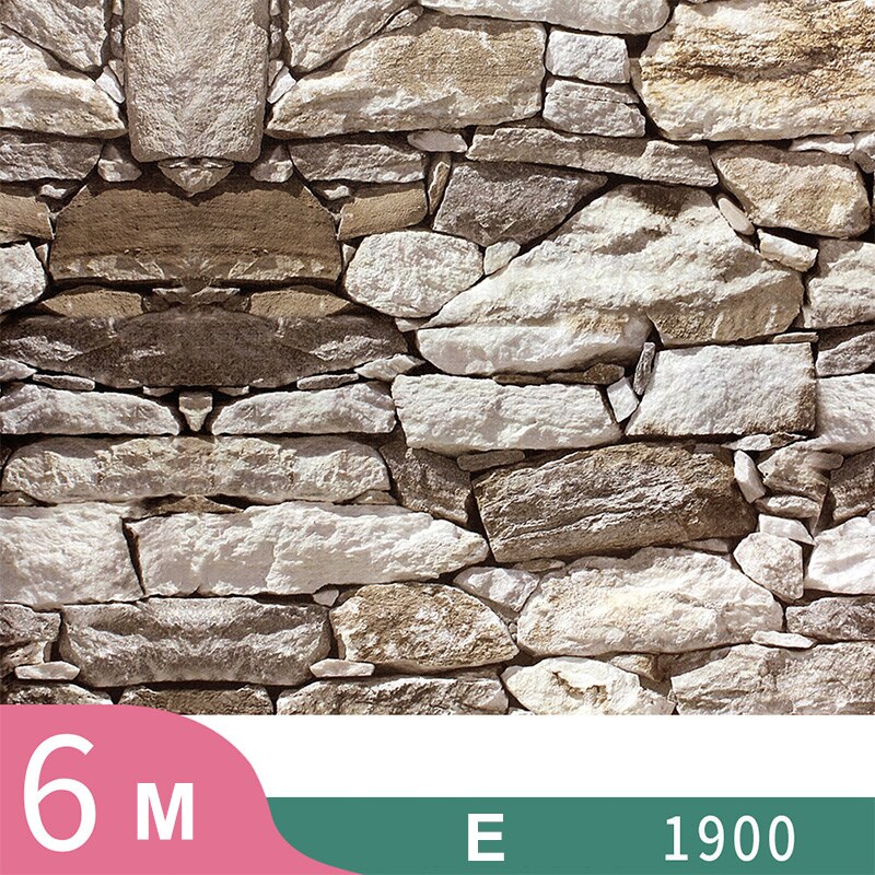 Wall Paper or Self Adhesive Shelf Paper 3D Faux Textured Stone Wall Look Waterproof 66CY: E