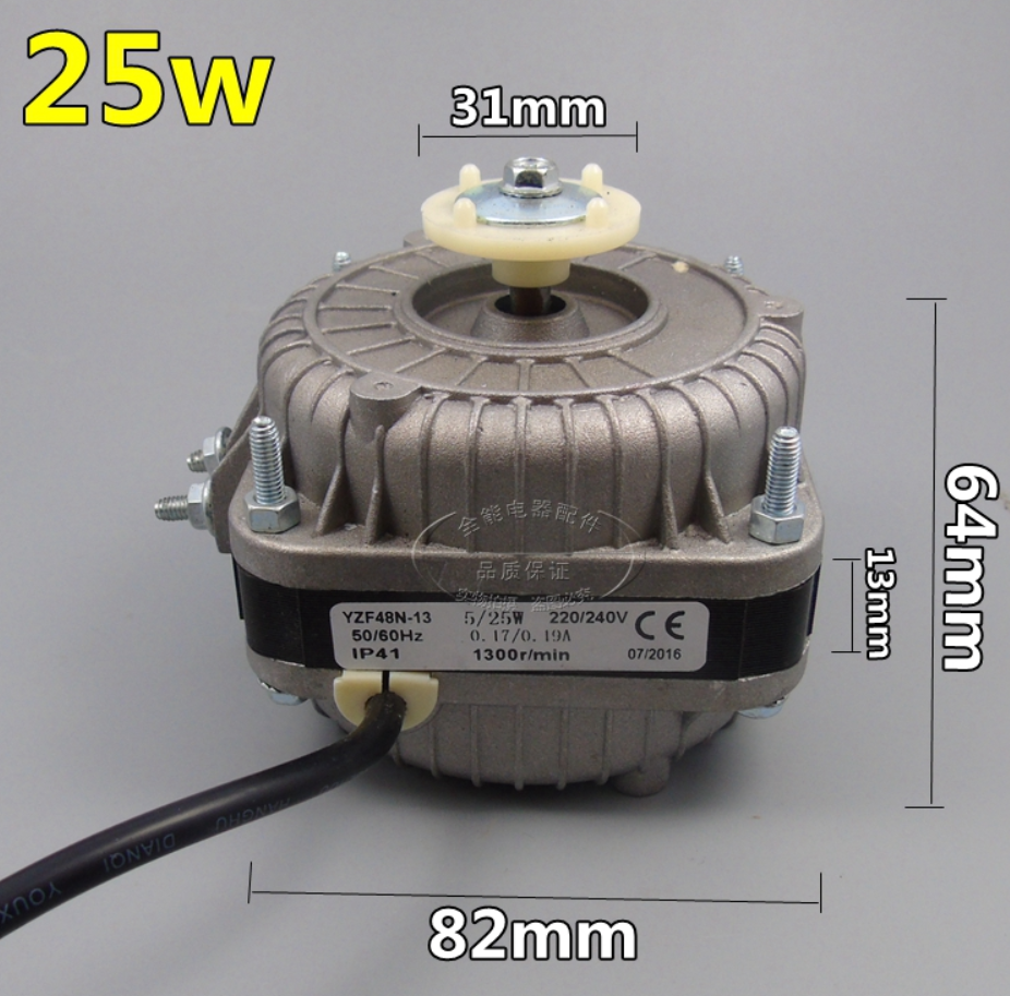 1pc YZF10-20 30W 40W refrigerator motor fan shaded pole asynchronous freezer fridge cooling fan motor for refrigerator parts