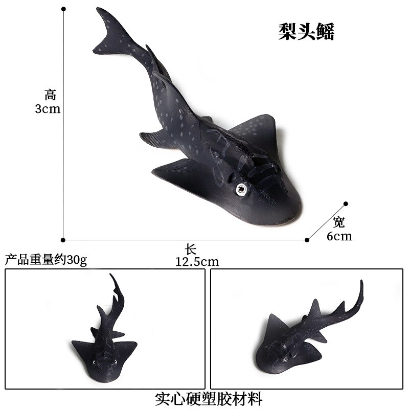 Ocean World Dieren Model Beeldje Sea Life Batfish Duivel Vis Sawfish Action Figure Aquarium Decor Onderwijs Kinderen Speelgoed: M-608