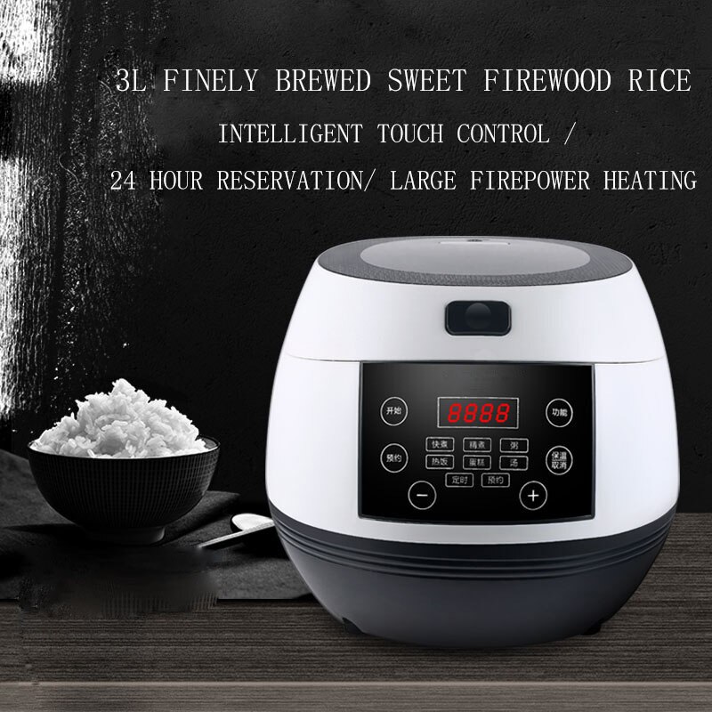 3L Rice Cooker Home Smart Mini Rice Cooker Small 1-2-3 People Automatic Ball Kettle Liner