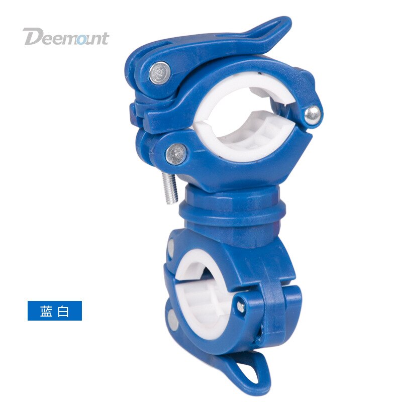 Deemount Fahrrad Licht Halterung Fahrrad Lampe Halfter Taschenlampe Scheinwerfer Pumpe Stand schnell Freisetzung montieren 360 Grad Drehbare Teil: Blau