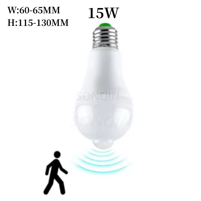 12/15/18/20w e27 led-rörelsesensorlampa led-lampa pir-sensorlampa automatisk på/av nattlampa för parkeringsbelysning i hemmet  ac85v-265v: Röd / Gåsgul / 32 w