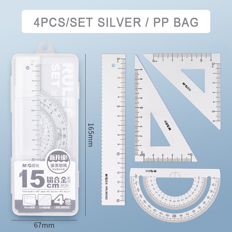 7Pcs/Set Ruler Compass with Metal box Geometry Maths Drawing Compass Stationery Rulers Mathematical compass for School: 960g0 ruler silver
