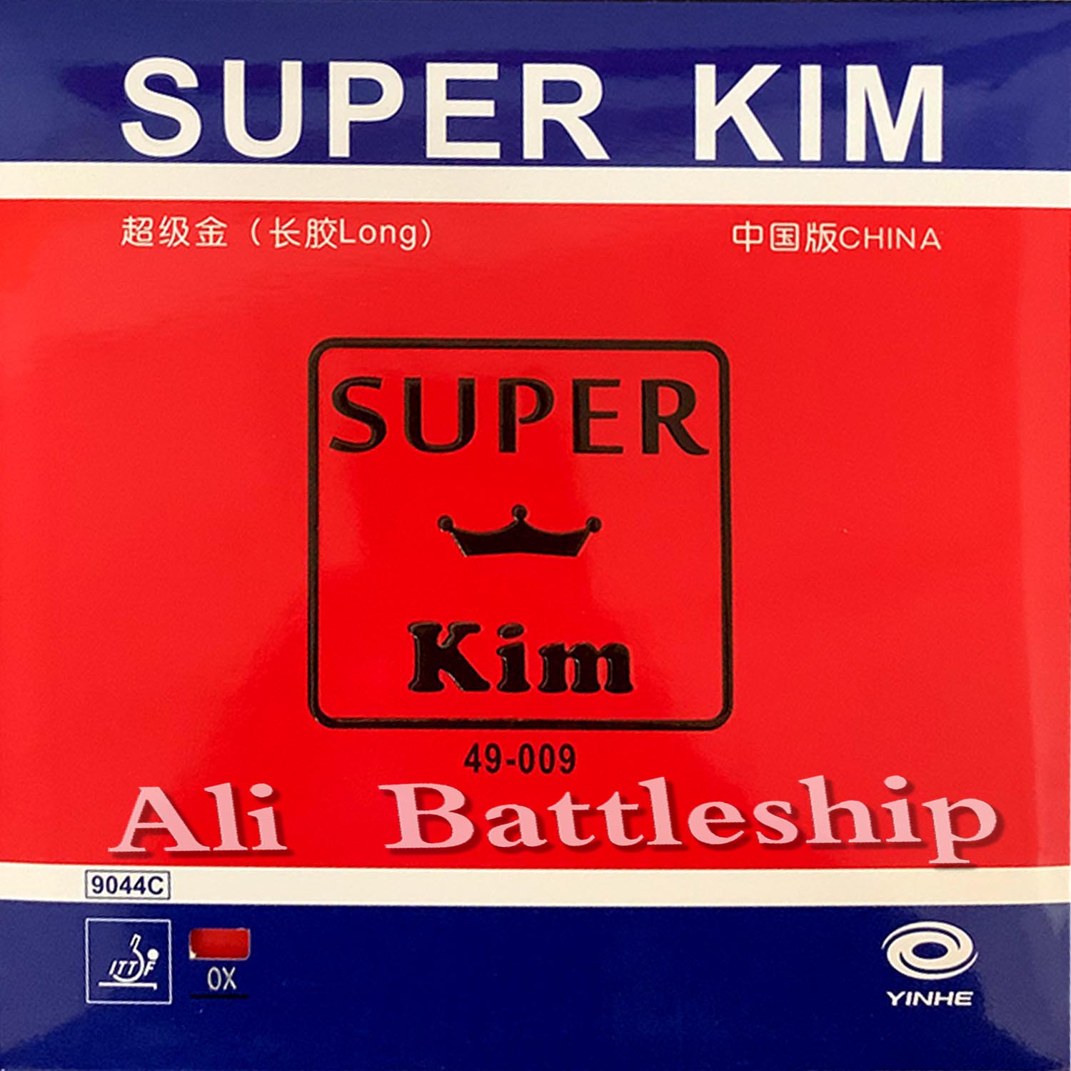 YINHE Super KIM Long Pimple Table Tennis Rubber OX or With 1.1mm Sponge Special Ping Pong Long Pimple Rubber