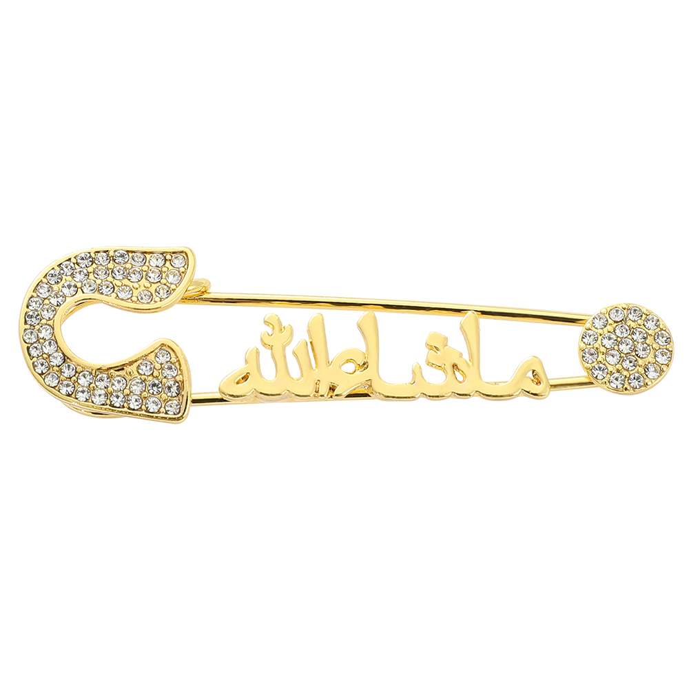 Mashallah Ich bin arabischen türkischen religiösen bösen Blick muslimischen islamischen Fußabdruck Brosche Stift türkischen arabischen Koran Schmuck Baby Stift: Gold-farbe