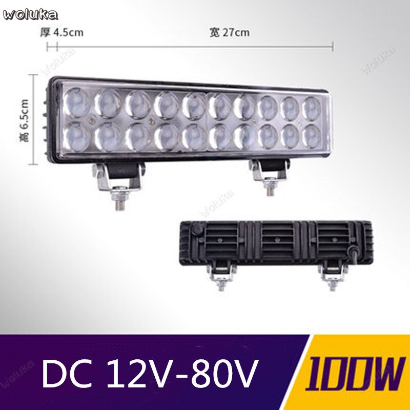 LED truck spotlight car 12V 24V super bright fog light reversing light tractor modified long strip spotlight CD50 Q04: F