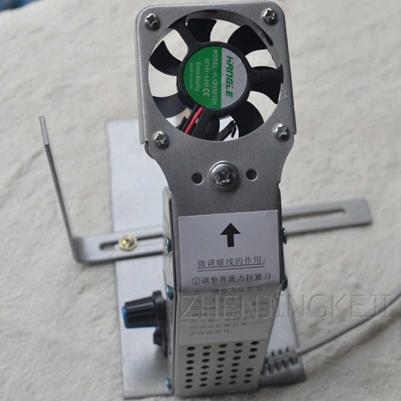 220V 38W Multipurpose Electronic High Frequency Ribbon Eager Machine Trademark Cutting Machine Adjustable Temperature Tools