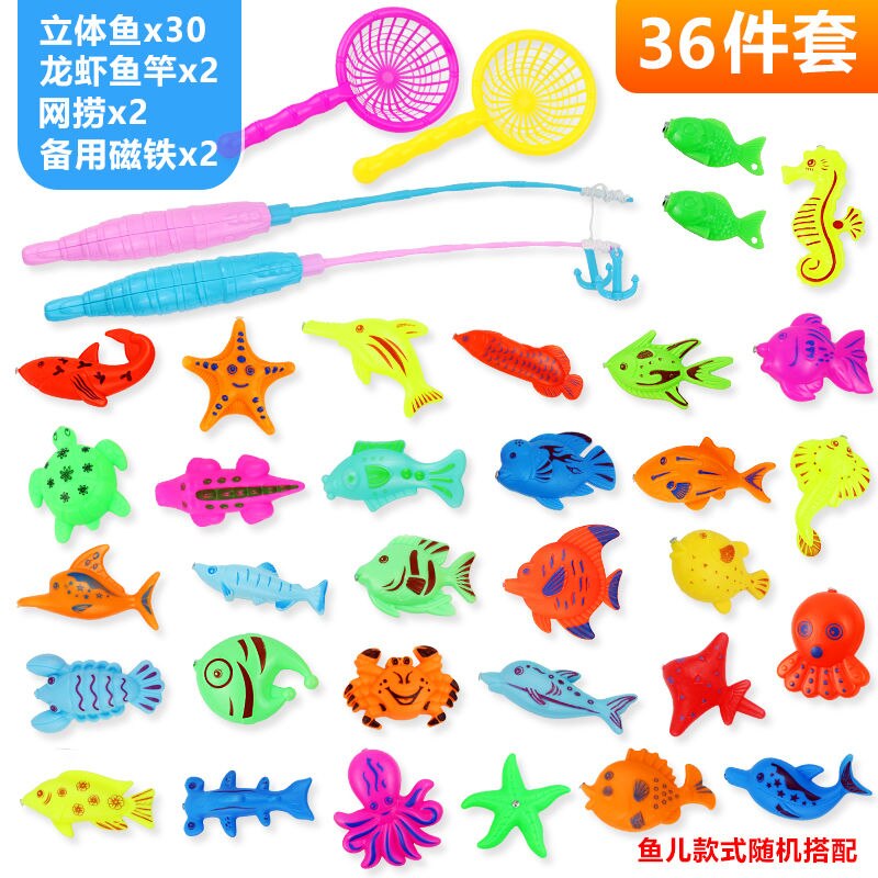 Magnetische Kinderen Vissen Speelgoed Set Magneet Vissen Play Water Baby Speelgoed Vis Vierkante Kinderen Jongen Meisje Vissen Speelgoed: 36pcs