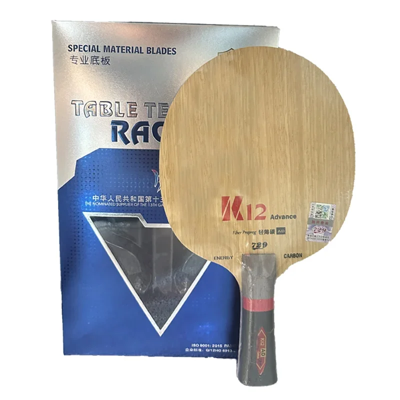 Original 729 Freundschaft Gelb ALC Tischtennisschläger 5 Holz 2 Arylate Kohlenstoff Professionelle Tischtennisschläger Blau ALC beleidigend: Licht Grün