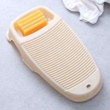 Home Plastic anti-skid wash board thickening washing clothes washboard home large board washing plate 44*22.5*7cm: beige