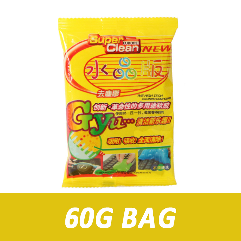 Żel robić czyszczenia deski rozdzielczej nawiewu samochodowego Wielofunkcyjny żel robić czyszczenia brudu wielokrotnego użytku Żel robić czyszczenia klawiatury laptop Żel robić usuwania kurzu z wnętrza samochodu: Srebrny