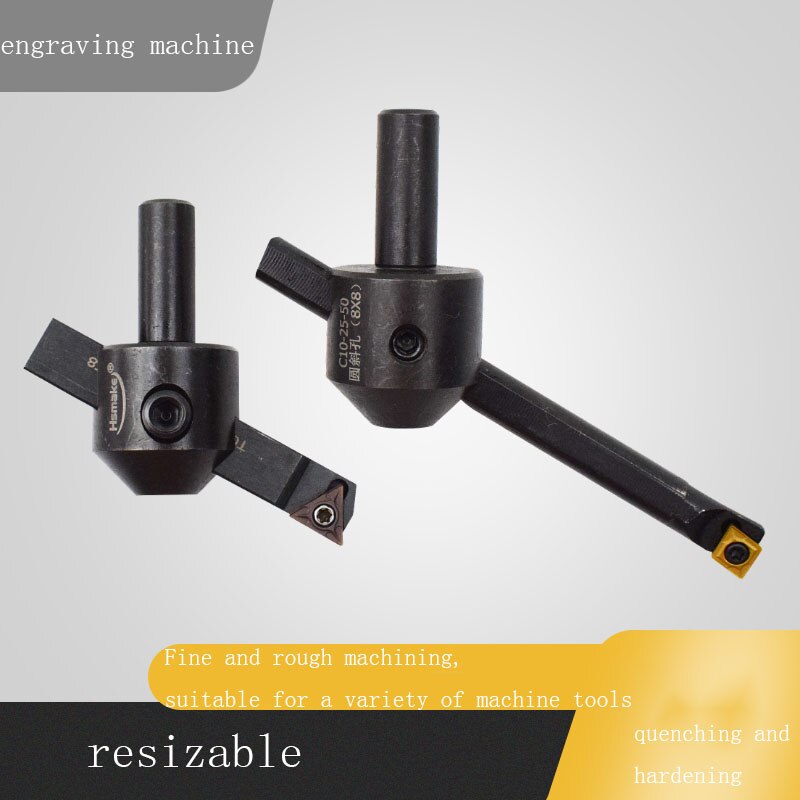 1PC CNC Boring Bar Machining Center Spindle Engraving &amp; Milling Machine Tools Mill Cutter Flying Noodles Tool Holder