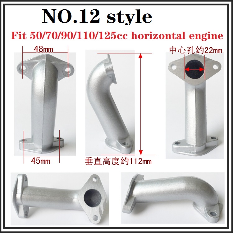 Loncin – collecteur de tuyau d&#39;admission pour moto, lifan zongshen kayo sunl falcon ATV quad dirt pit bike 50cc 70cc 90cc 110cc 125cc 150cc: No 12