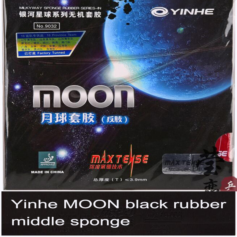 Original YInhe MAX TENSE moon table tennis rubber table tennis rackets racquet sports: black middle